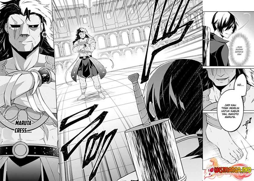 Shingan no Yuusha Chapter 43 Gambar 6