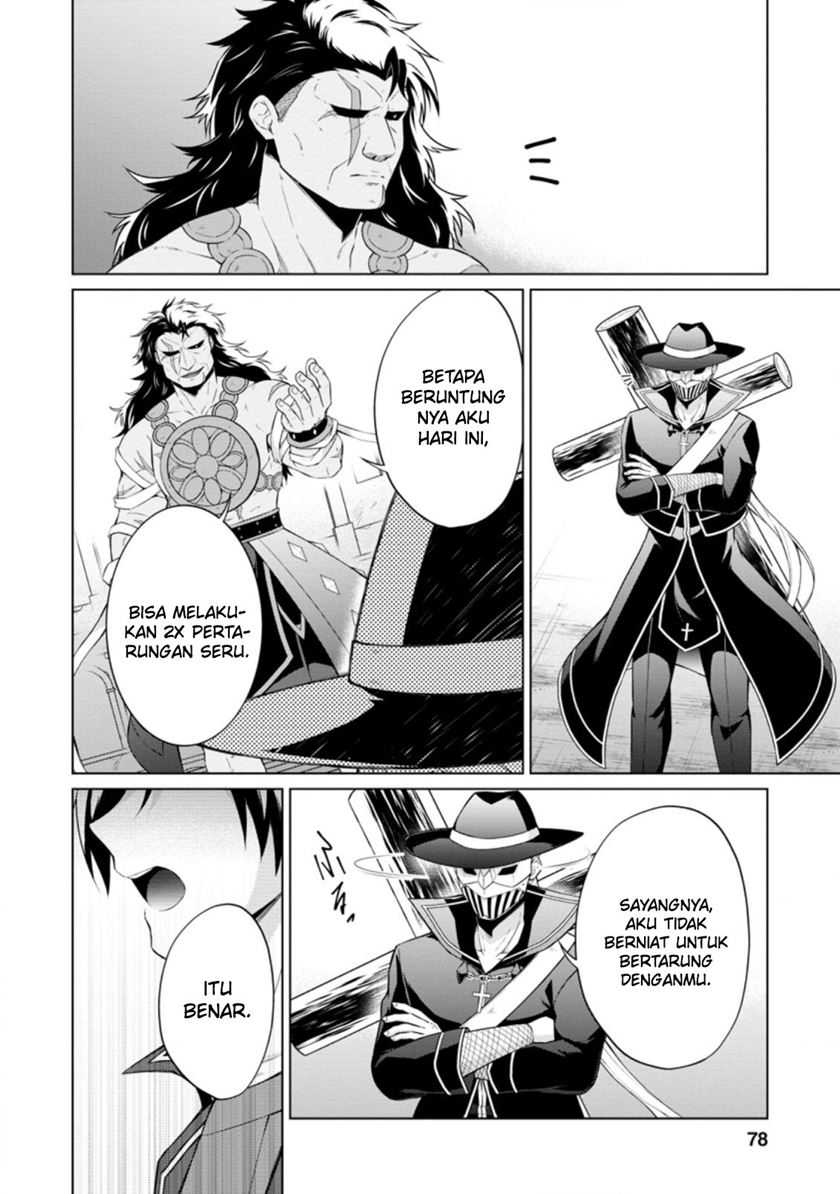 Shingan no Yuusha Chapter 43 Gambar 7