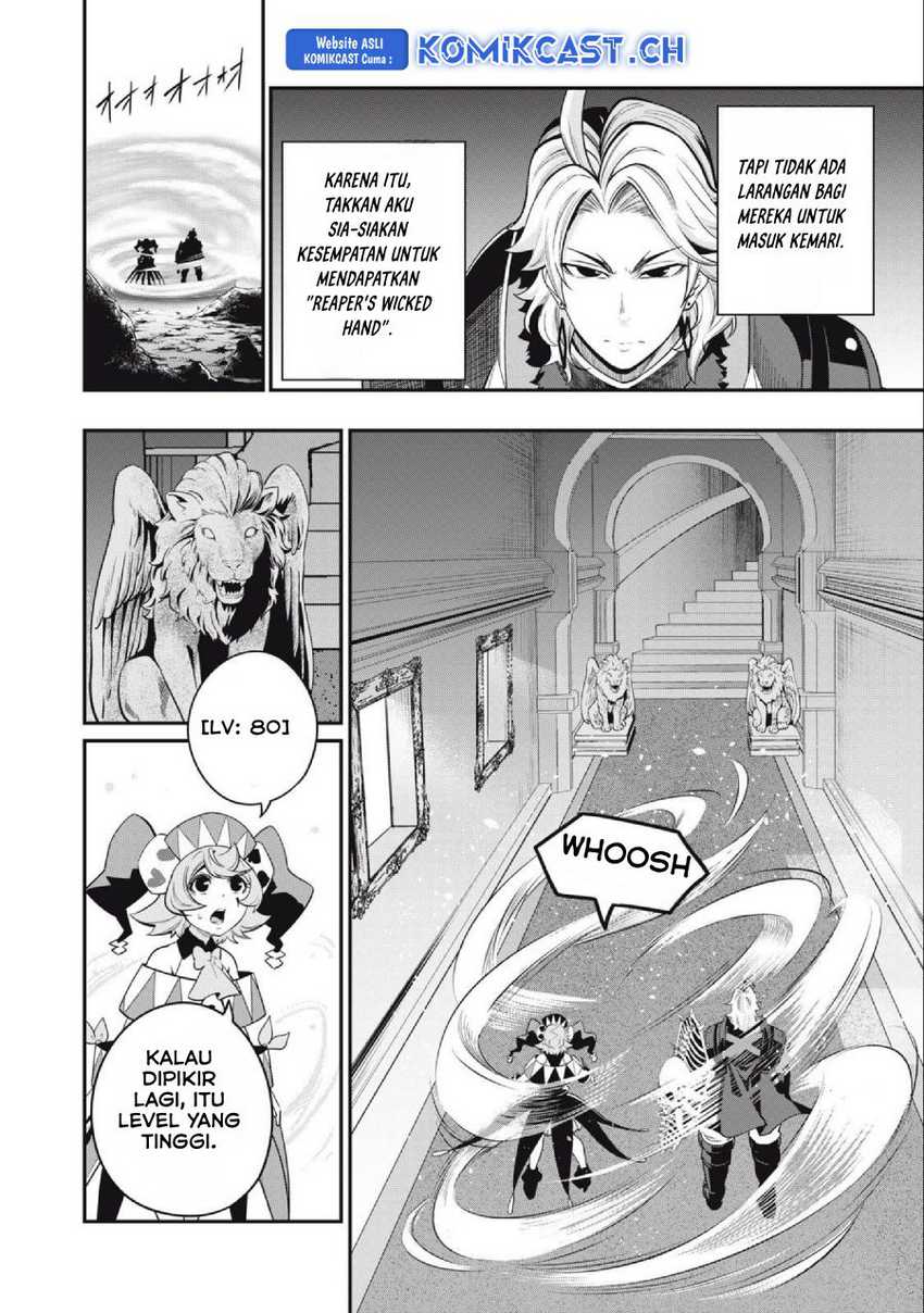 Tsuihou Sareta Tenshou Juu Kishi wa Game Chishiki de Musou Suru Chapter 67 Gambar 11