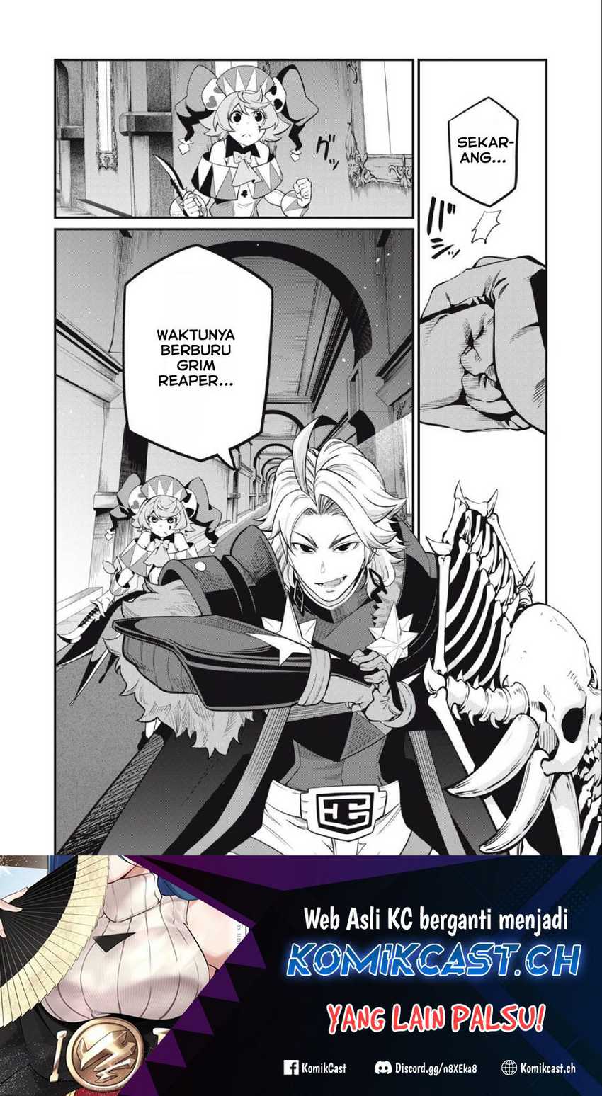 Tsuihou Sareta Tenshou Juu Kishi wa Game Chishiki de Musou Suru Chapter 67 Gambar 15