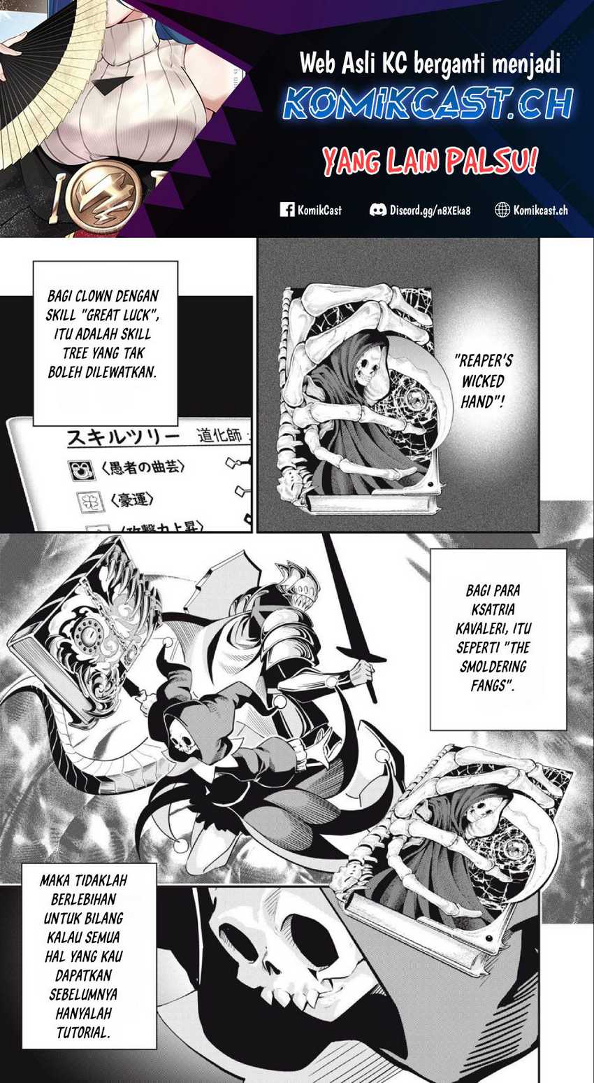 Baca Tsuihou Sareta Tenshou Juu Kishi wa Game Chishiki de Musou Suru Chapter 67 Gambar 2