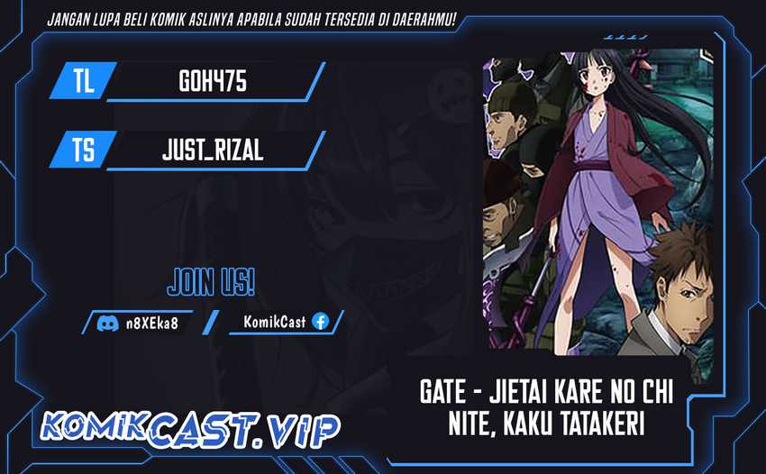 Baca Komik Gate – Jietai Kare no Chi nite Kaku Tatakeri Chapter 126 Gambar 1