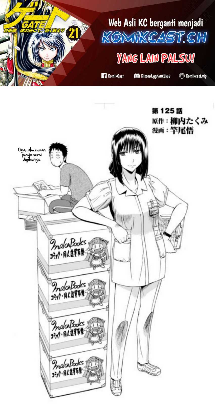 Baca Komik Gate – Jietai Kare no Chi nite Kaku Tatakeri Chapter 125 Gambar 1