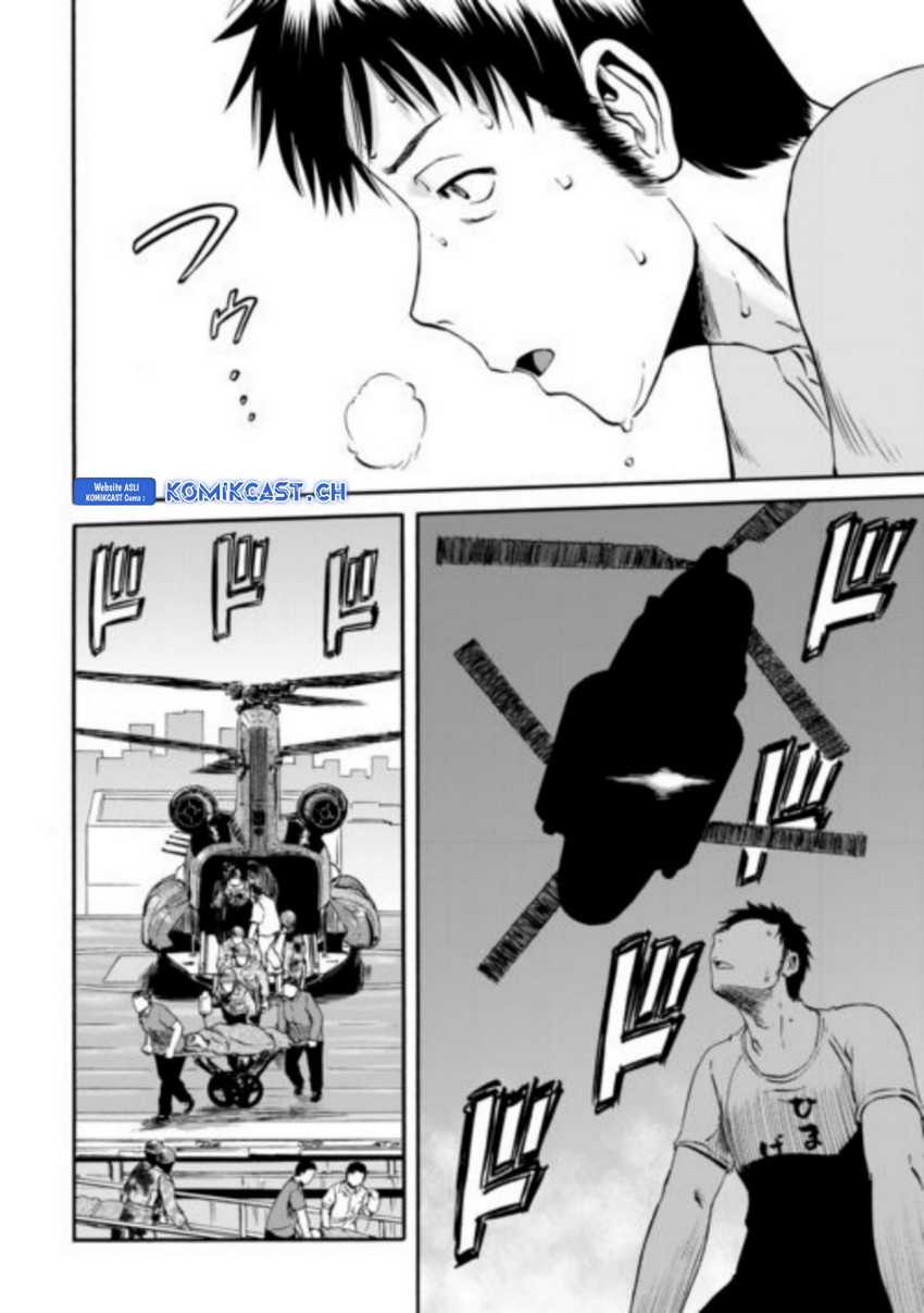 Baca Gate – Jietai Kare no Chi nite Kaku Tatakeri Chapter 125 Gambar 2