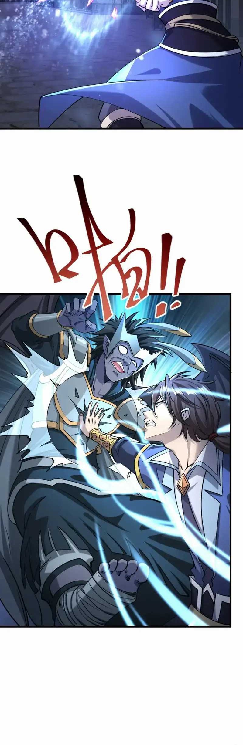 Attribute Extractor Chapter 84 Gambar 16