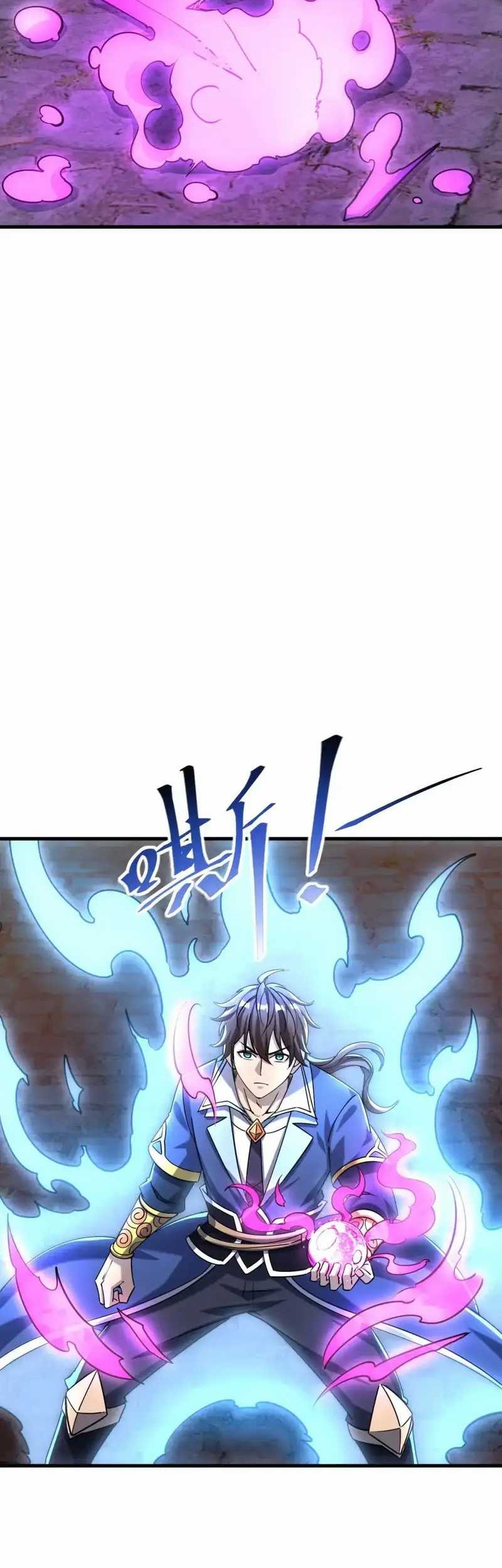 Attribute Extractor Chapter 84 Gambar 18