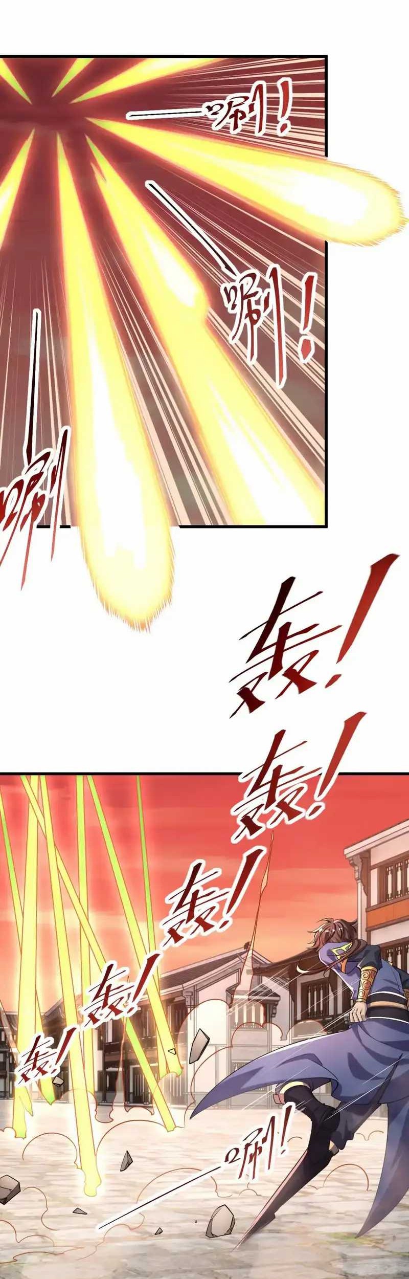 Attribute Extractor Chapter 84 Gambar 30