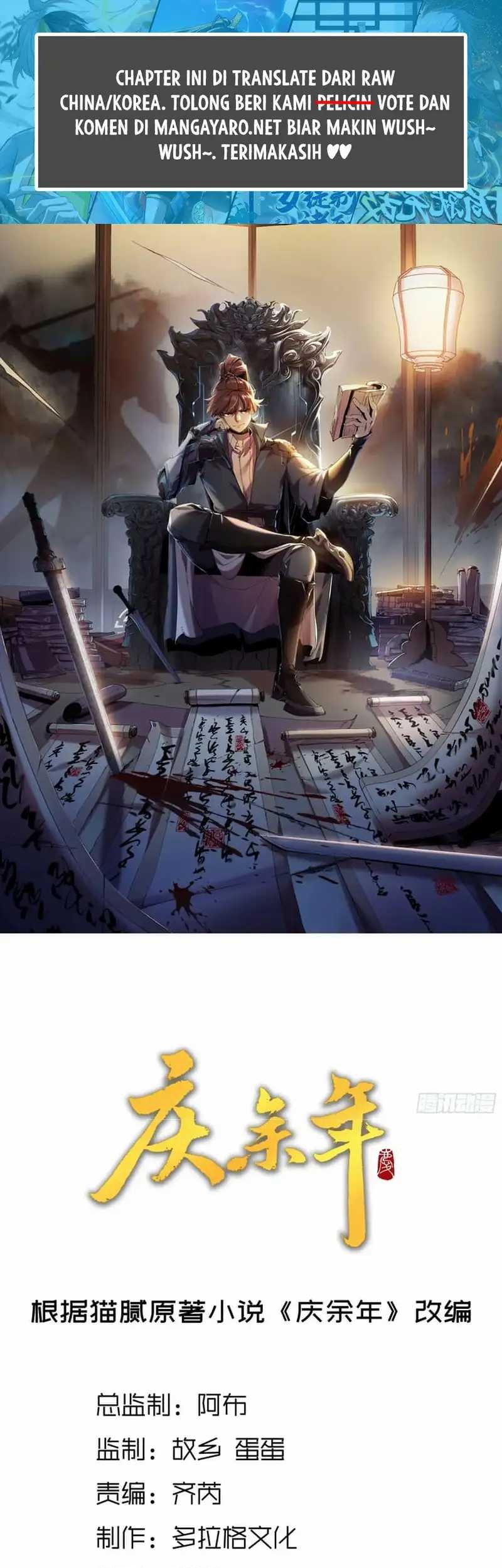 Baca  Celebrating The Remaining Life Chapter 49 Gambar 2