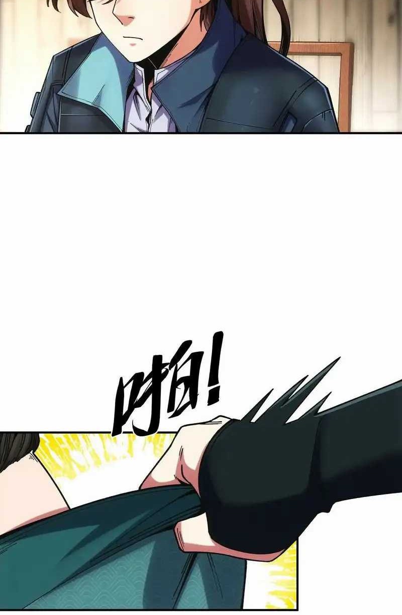Celebrating The Remaining Life Chapter 48 Gambar 5