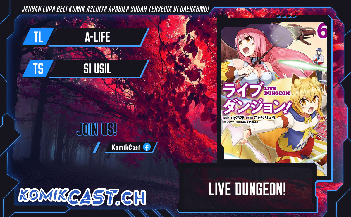 Baca Komik Live Dungeon! Chapter 60 Gambar 1