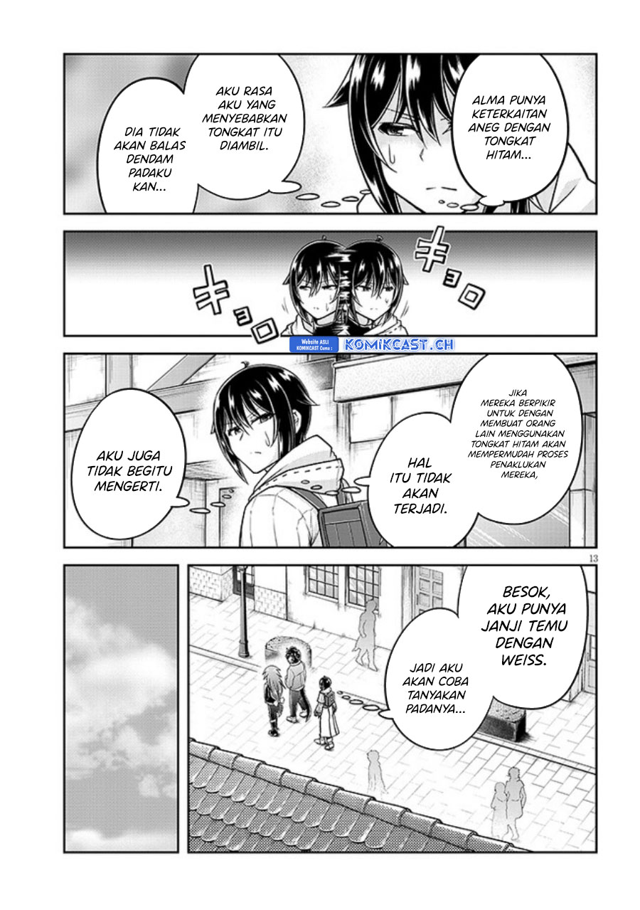 Live Dungeon! Chapter 60 Gambar 14