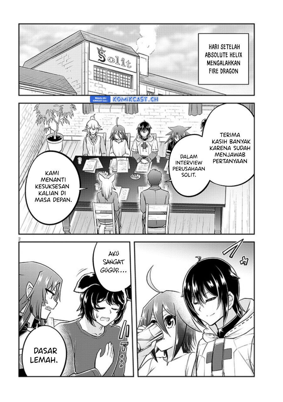 Live Dungeon! Chapter 60 Gambar 3
