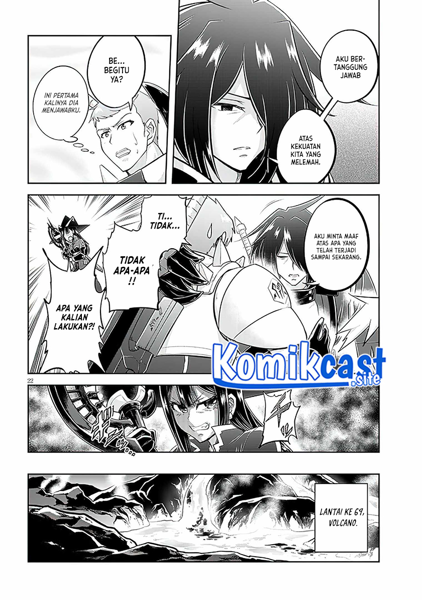 Live Dungeon! Chapter 59 Gambar 22
