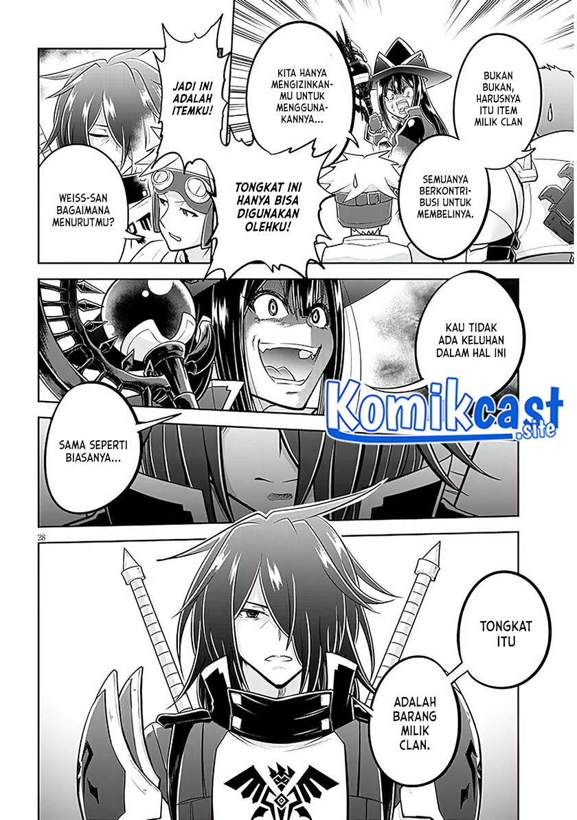 Live Dungeon! Chapter 59 Gambar 28