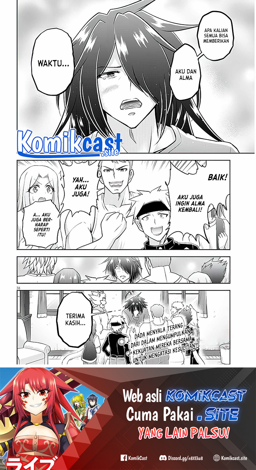 Live Dungeon! Chapter 59 Gambar 34