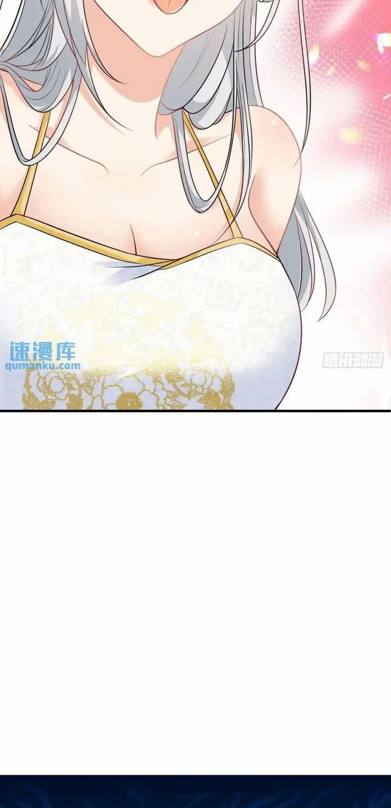 My Wife and I Dominate the Three Realms Chapter 103 Gambar 9