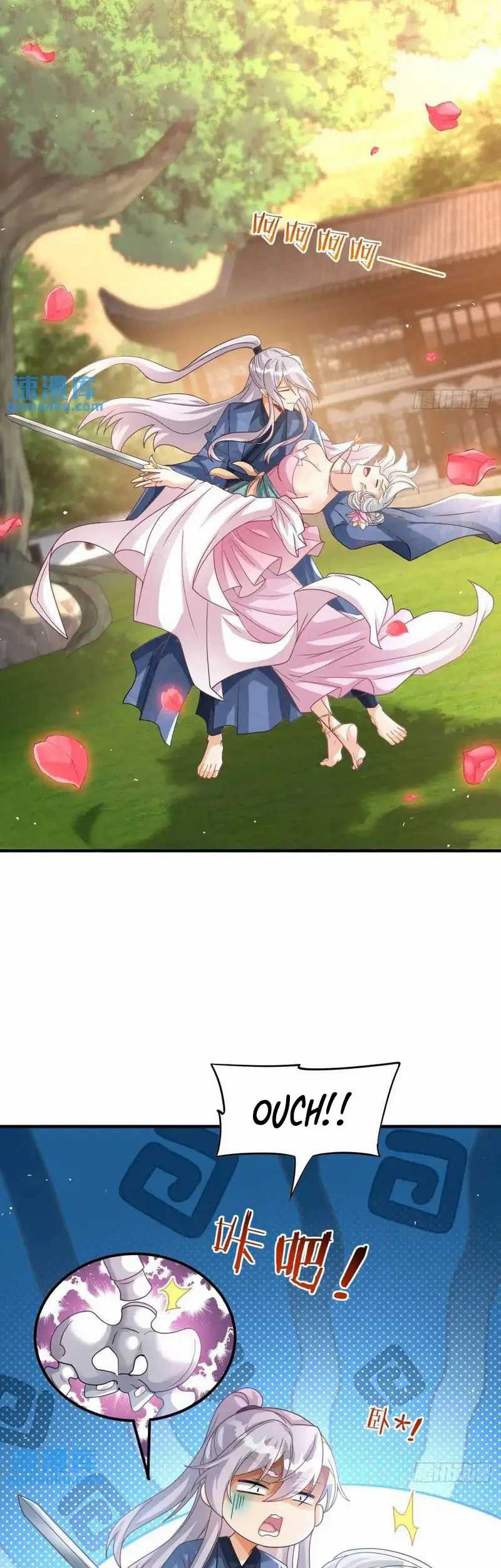 My Wife and I Dominate the Three Realms Chapter 102 Gambar 31