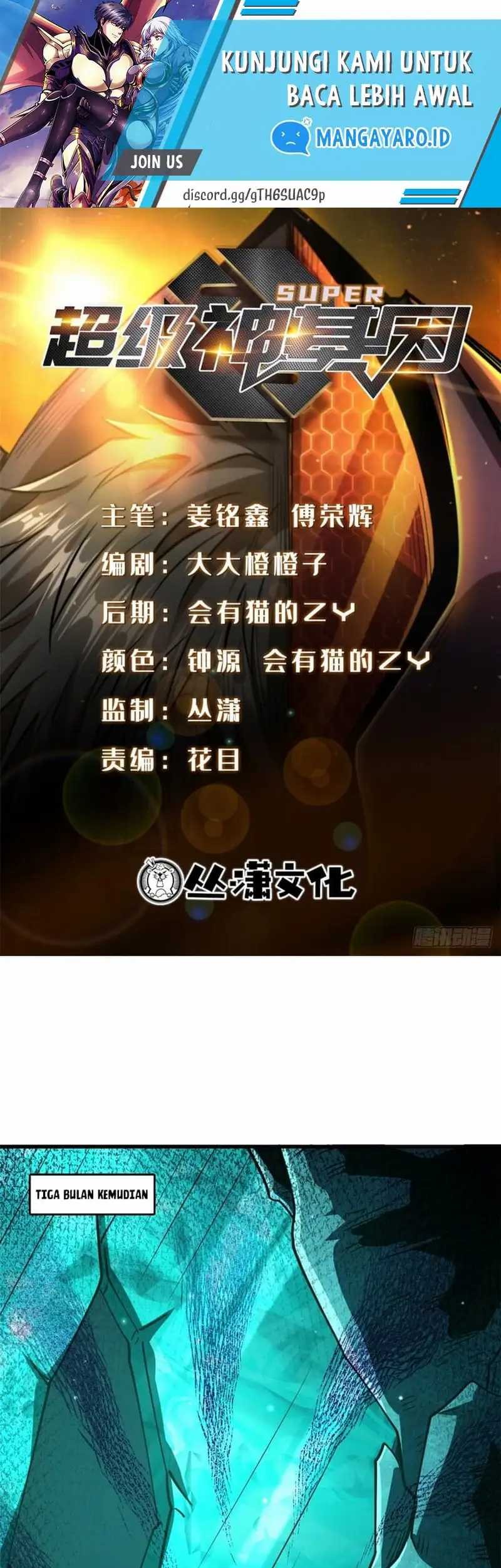 Baca Super God Gene Chapter 107 Gambar 2