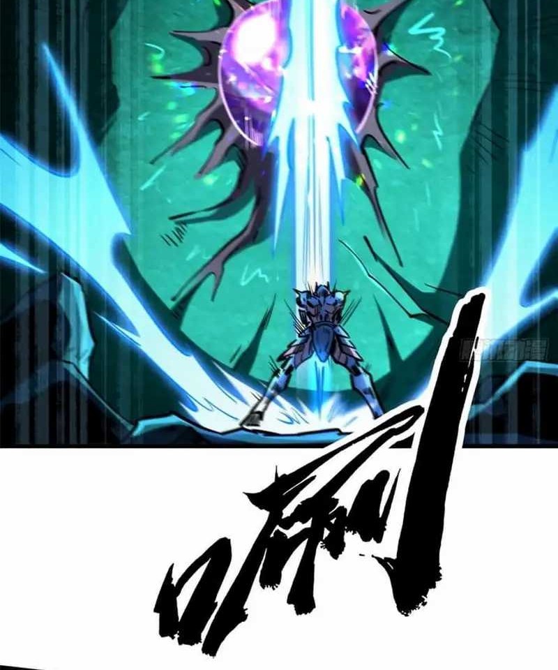 Super God Gene Chapter 107 Gambar 12