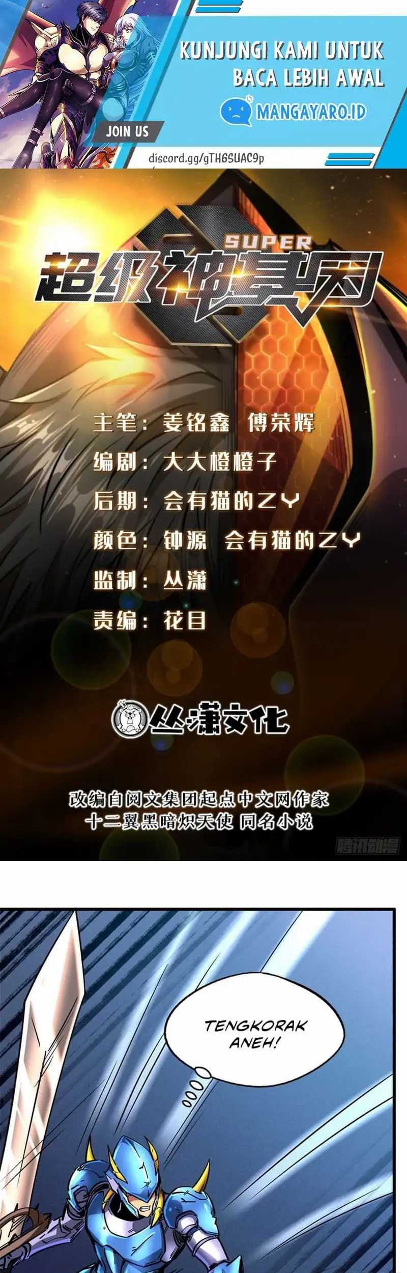 Baca Super God Gene Chapter 106 Gambar 2