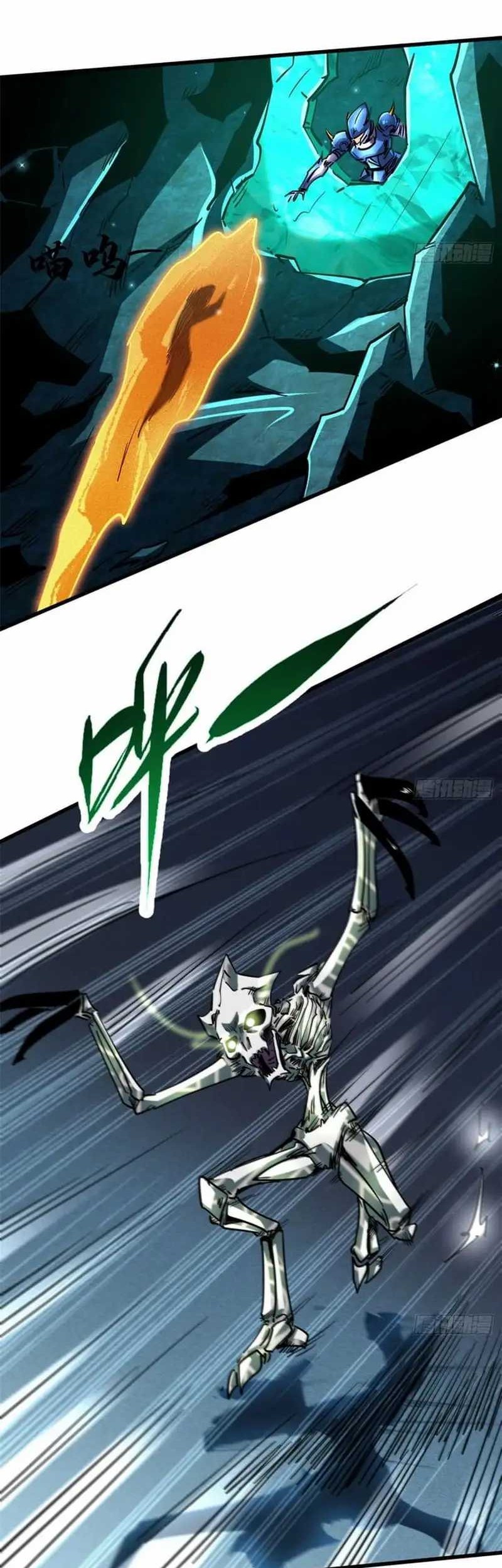 Super God Gene Chapter 106 Gambar 7