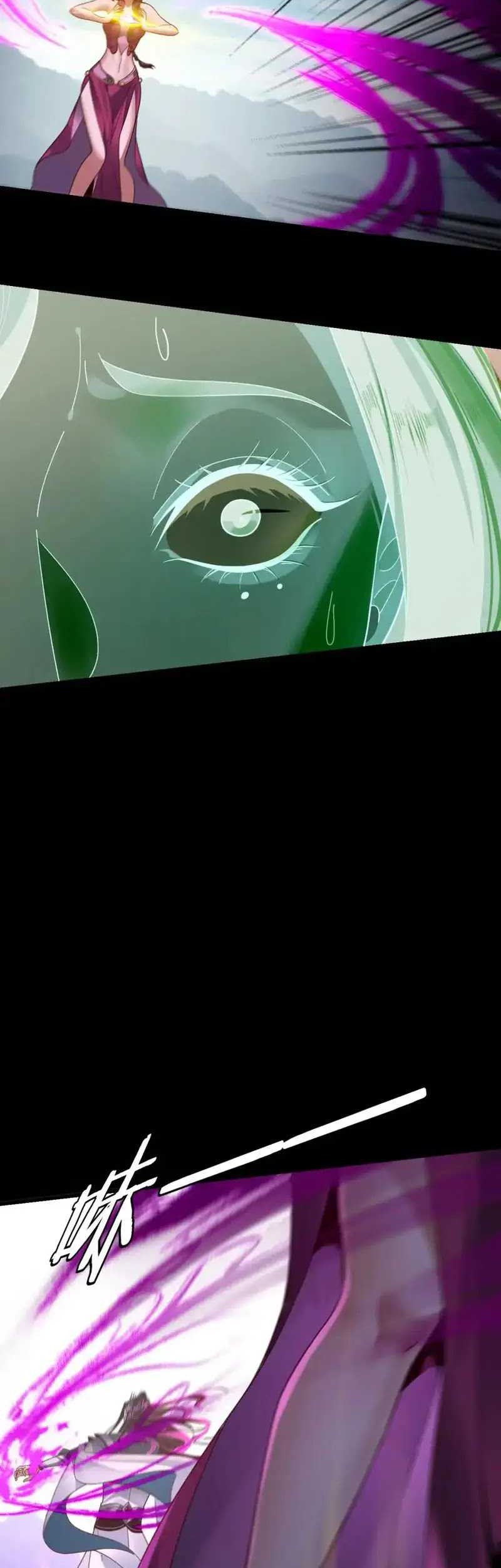 The Villain Of Destiny Chapter 115 Gambar 12