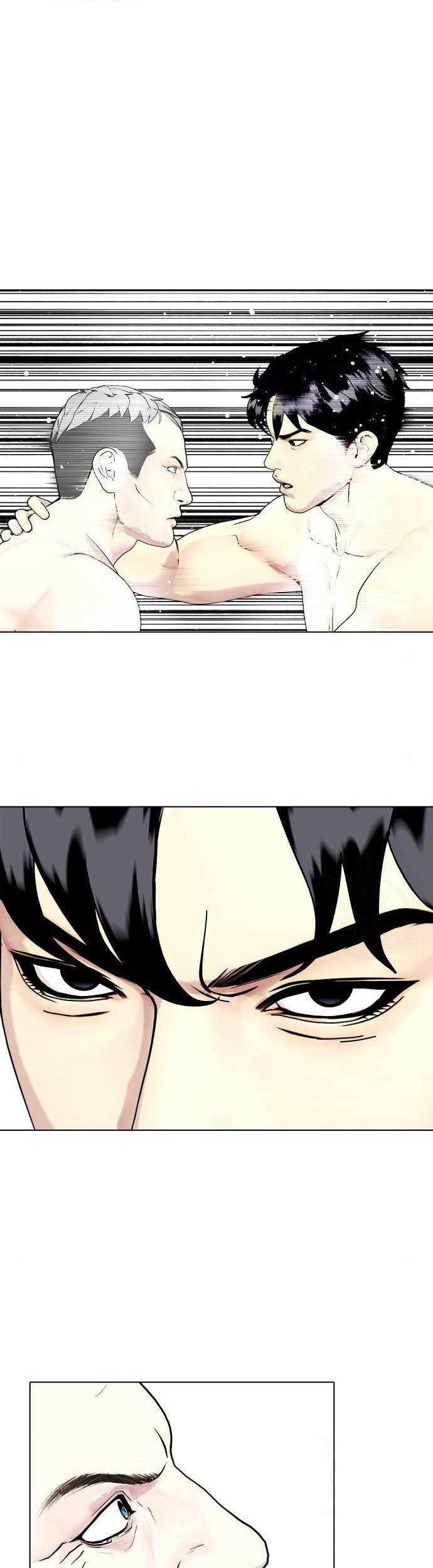 The Bullied One Is Too Good at Fighting Chapter 40 Gambar 30