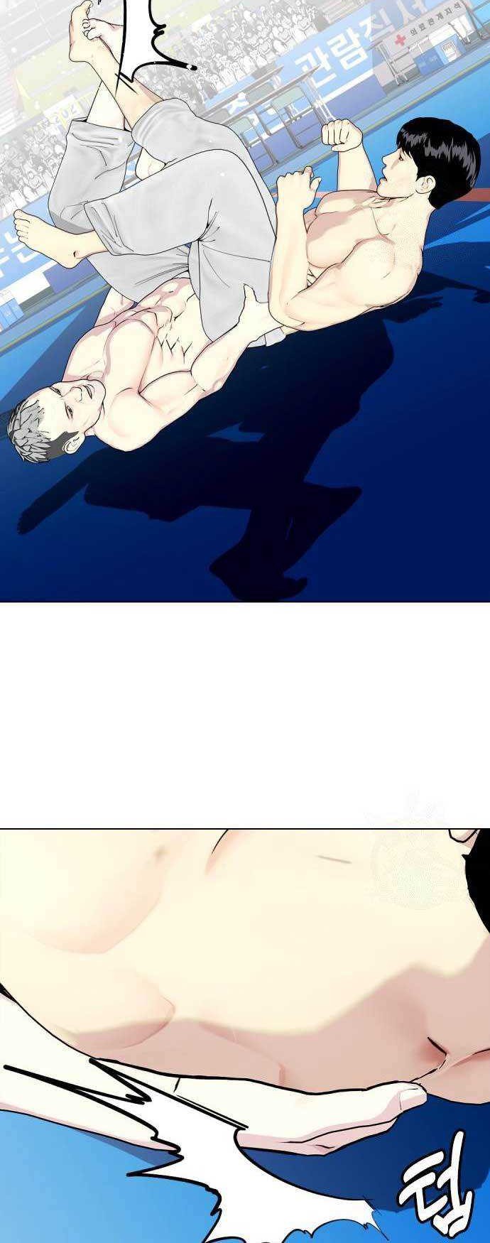 The Bullied One Is Too Good at Fighting Chapter 40 Gambar 40