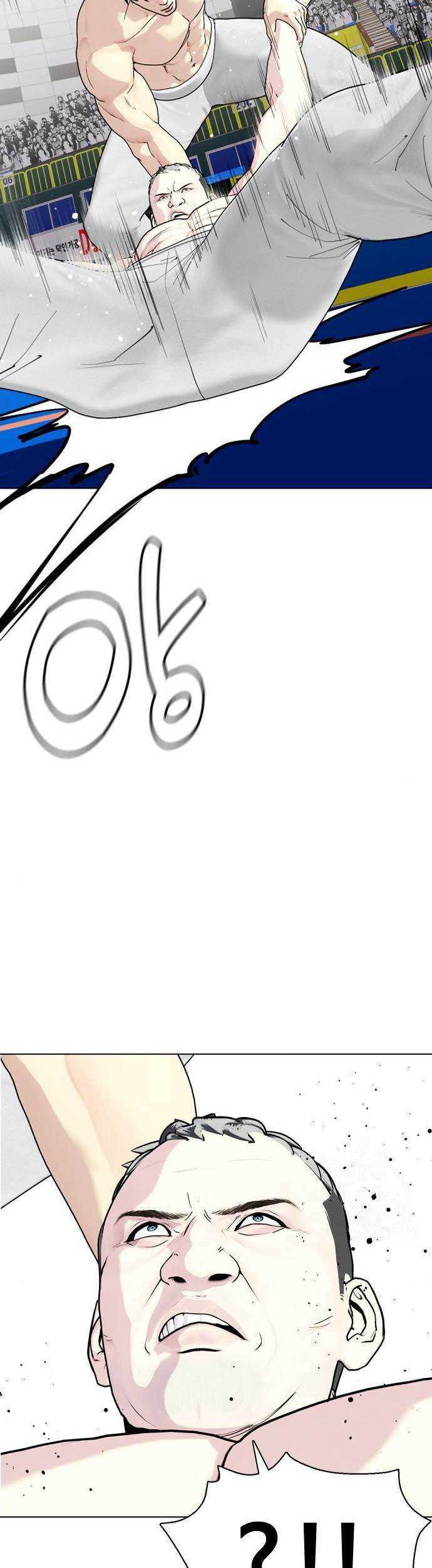 The Bullied One Is Too Good at Fighting Chapter 40 Gambar 45