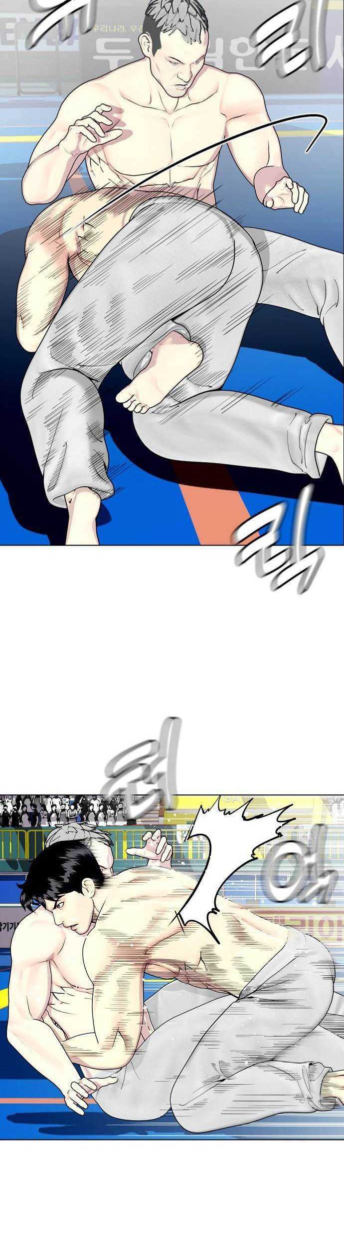 The Bullied One Is Too Good at Fighting Chapter 40 Gambar 12