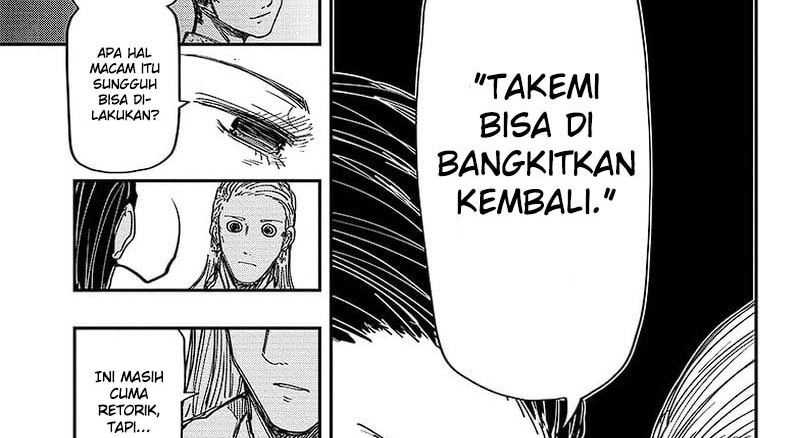 Mission: Yozakura Family Chapter 202 Gambar 37