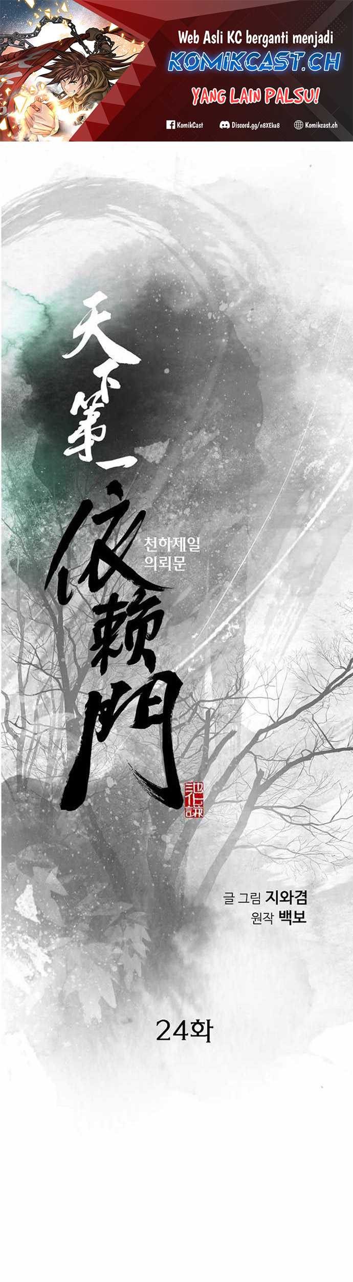 Baca  The World’s Best Sect of Dependency Chapter 24 Gambar 2