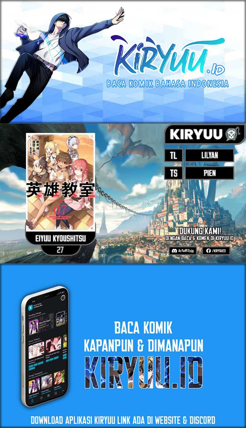 Eiyuu Kyoushitsu Chapter 27 1