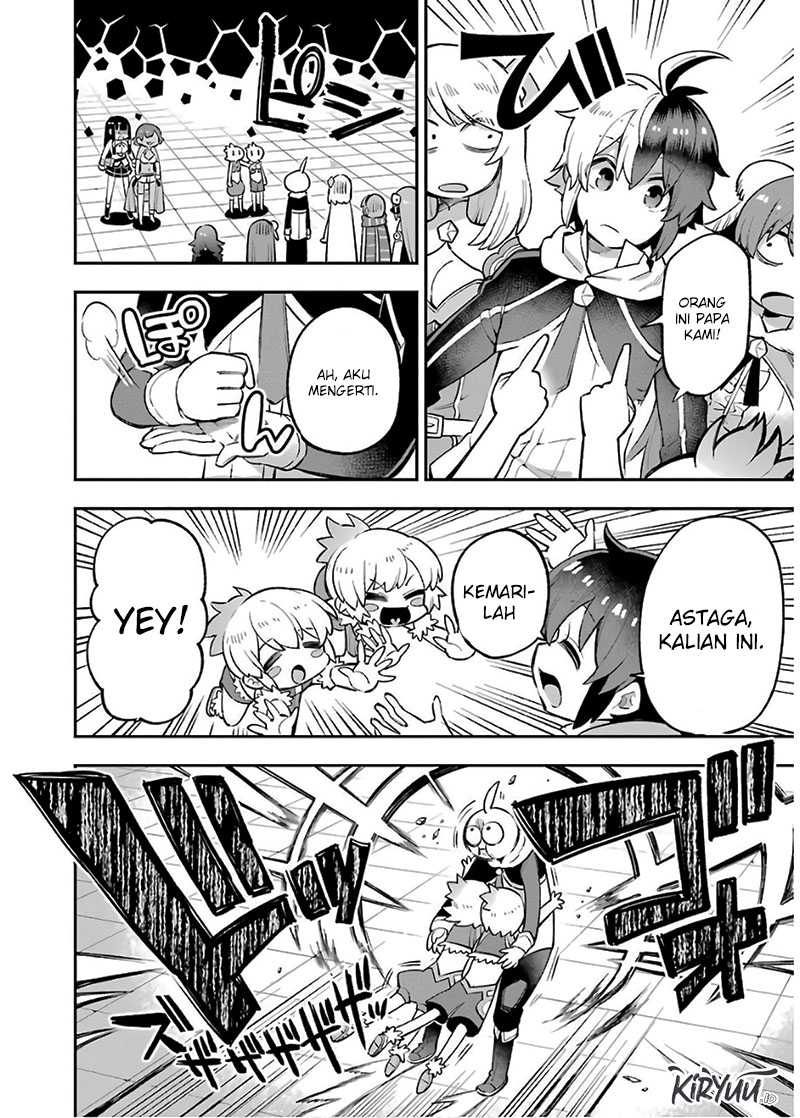 Eiyuu Kyoushitsu Chapter 27 15