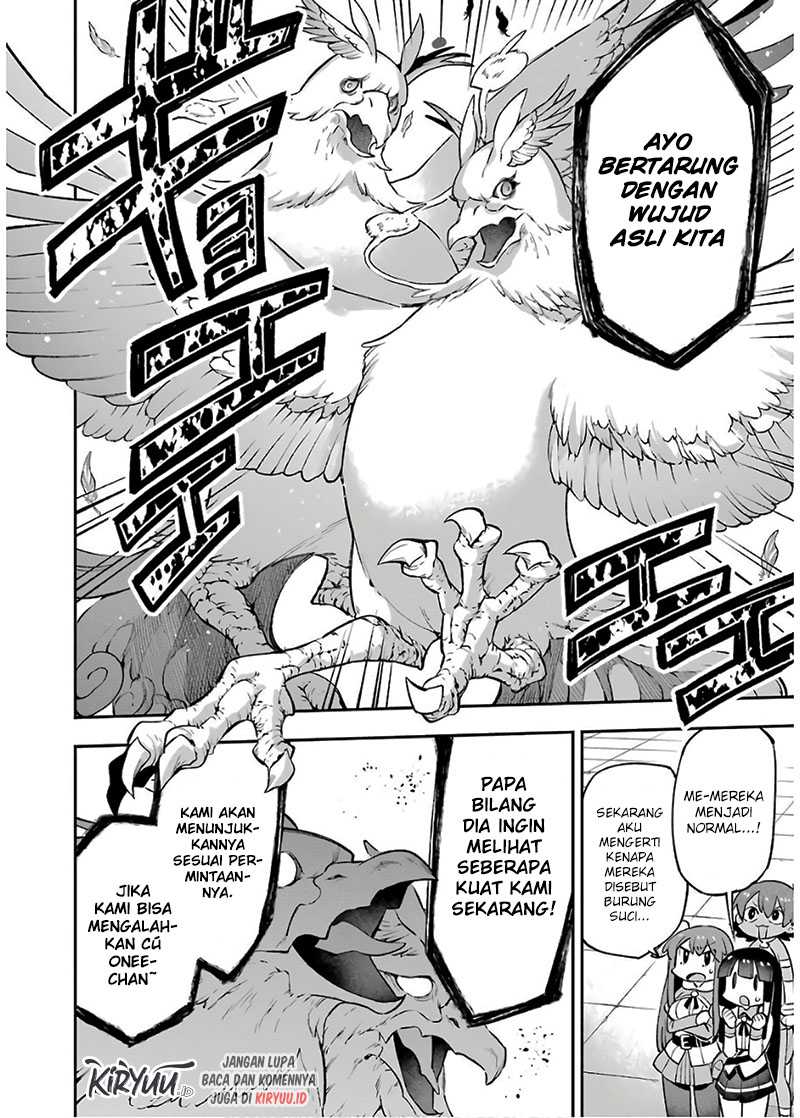 Eiyuu Kyoushitsu Chapter 27 33