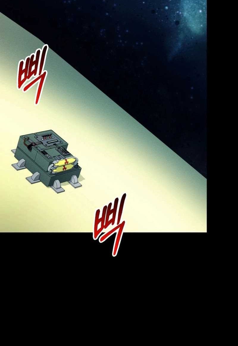 I Became an Evolving Space Monster Chapter 17 Gambar 65