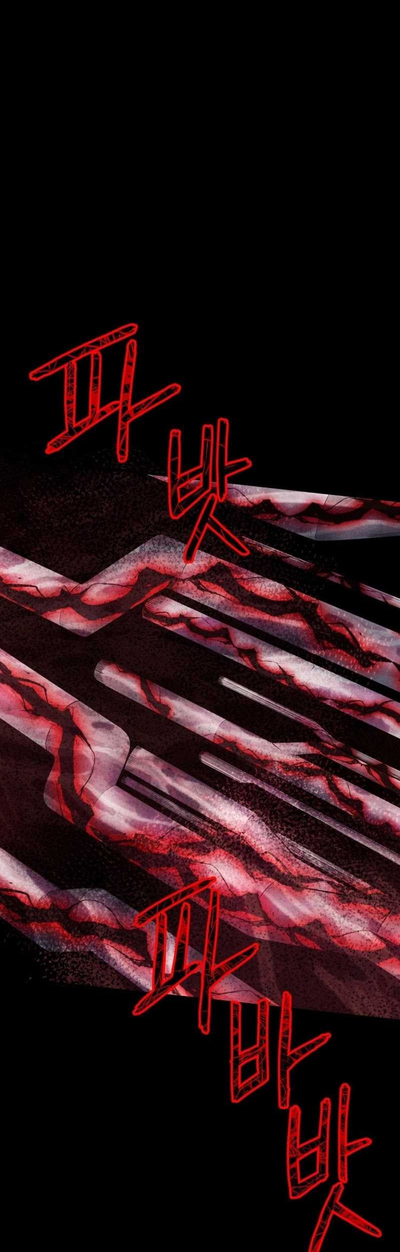 I Became an Evolving Space Monster Chapter 17 Gambar 75