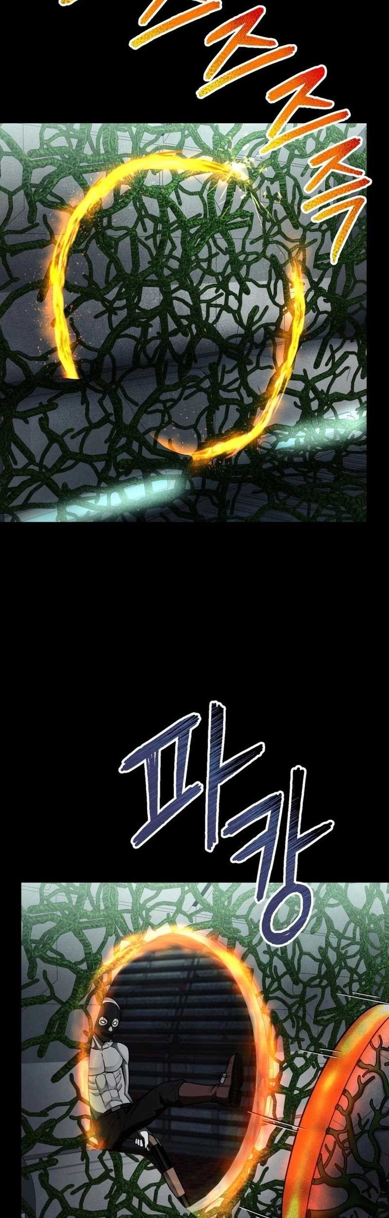 I Became an Evolving Space Monster Chapter 17 Gambar 79