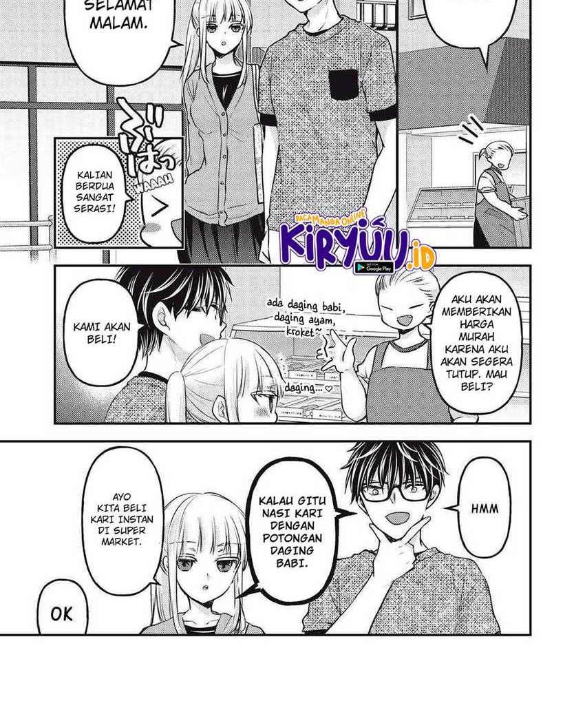 Baca Mijuku na Futari de Gozaimasu ga Chapter 118 Gambar 2