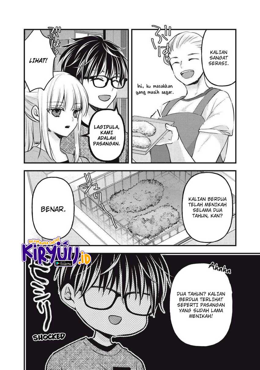 Mijuku na Futari de Gozaimasu ga Chapter 118 2