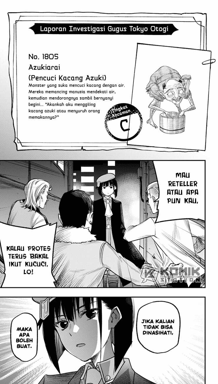 Pension Life Vampire Chapter 16 10