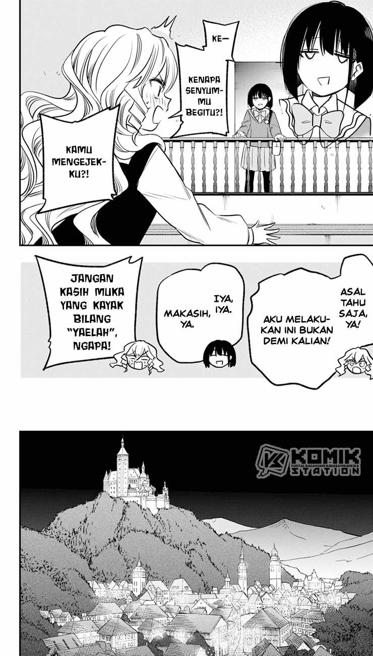 Pension Life Vampire Chapter 16 28