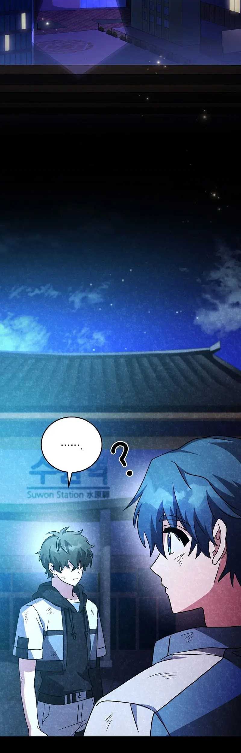 The Novel’s Extra (Remake) Chapter 84 Gambar 75