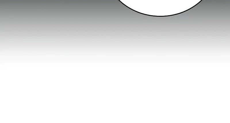 The Novel’s Extra (Remake) Chapter 84 Gambar 5
