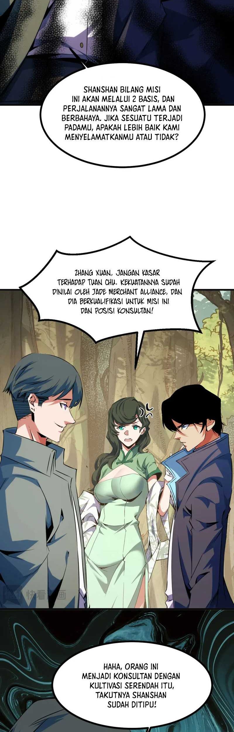 I Level Up By Absorbing Everything Chapter 19 Gambar 41