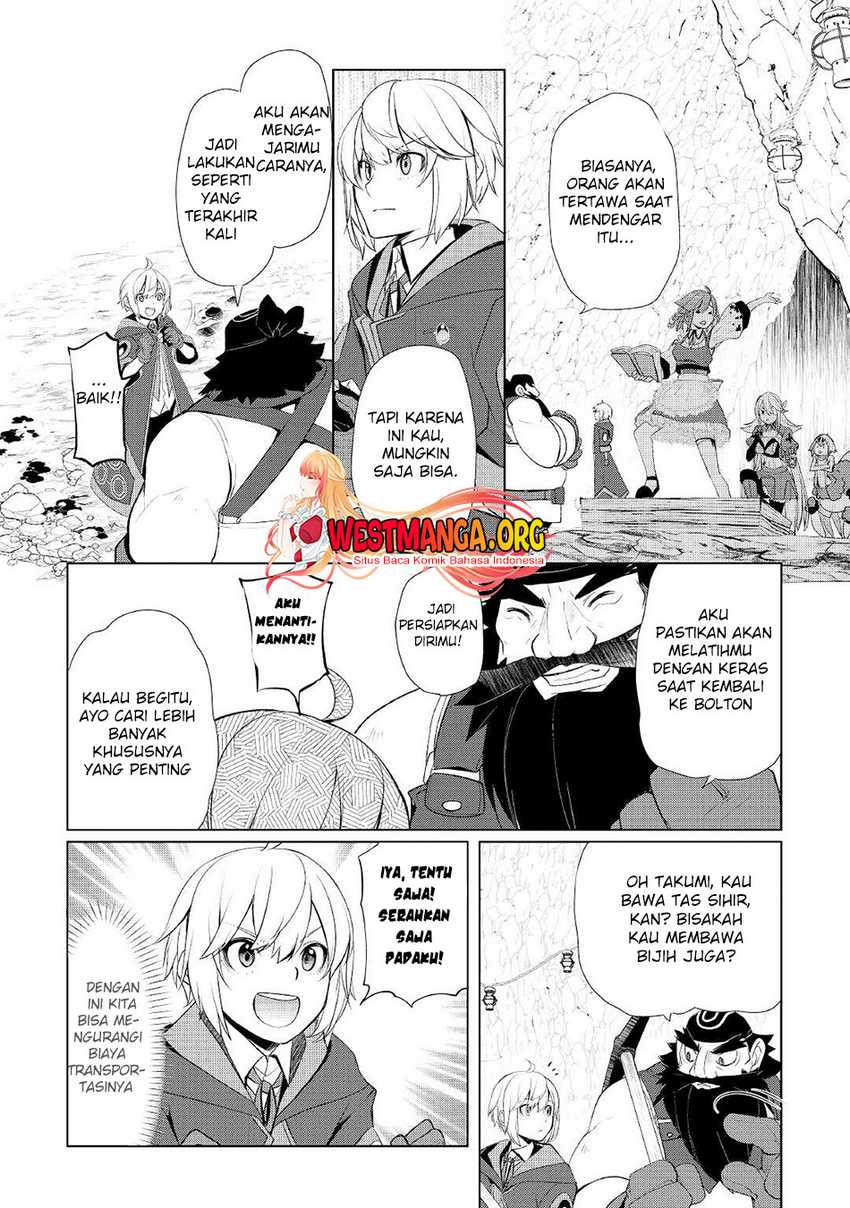 Izure Saikyou no Renkinjutsu Shi? Chapter 33 Gambar 13