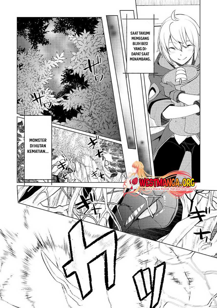 Izure Saikyou no Renkinjutsu Shi? Chapter 33 Gambar 20