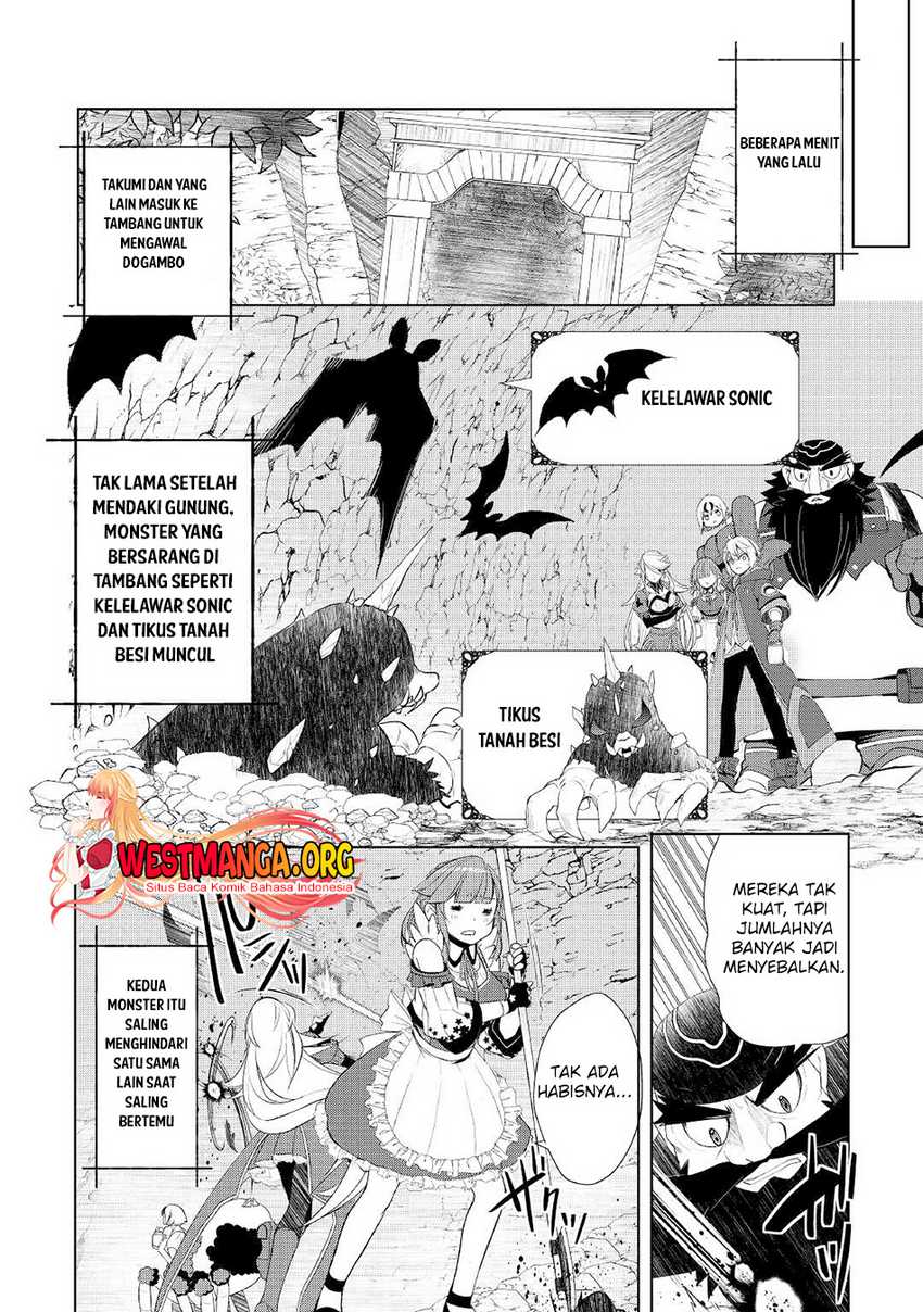 Izure Saikyou no Renkinjutsu Shi? Chapter 33 Gambar 5