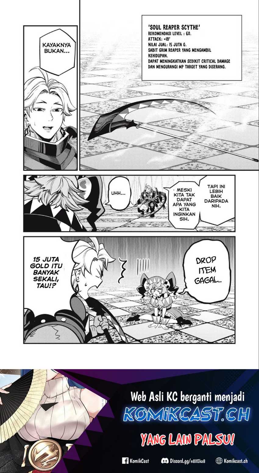 Tsuihou Sareta Tenshou Juu Kishi wa Game Chishiki de Musou Suru Chapter 68 Gambar 15