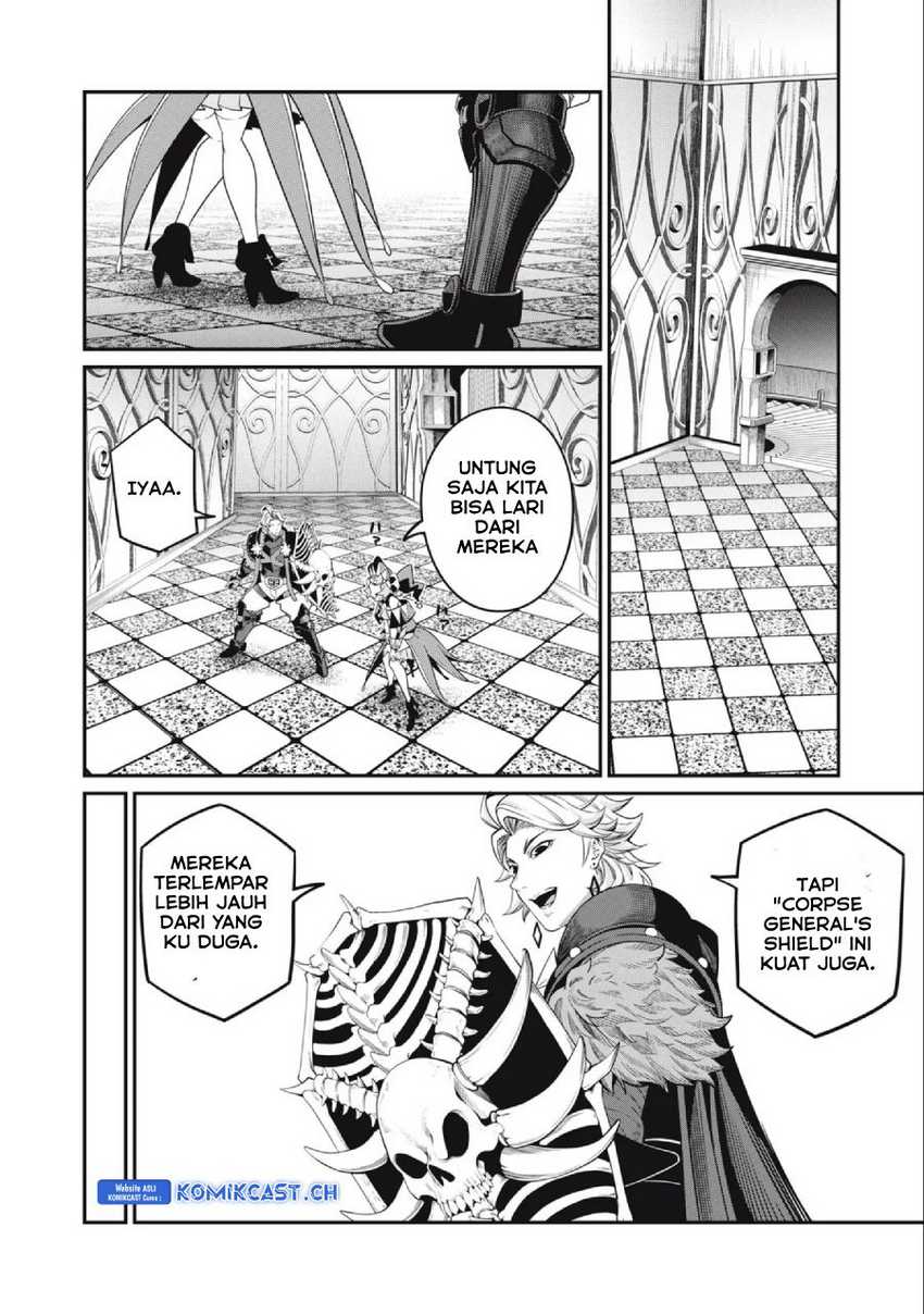 Tsuihou Sareta Tenshou Juu Kishi wa Game Chishiki de Musou Suru Chapter 68 Gambar 5